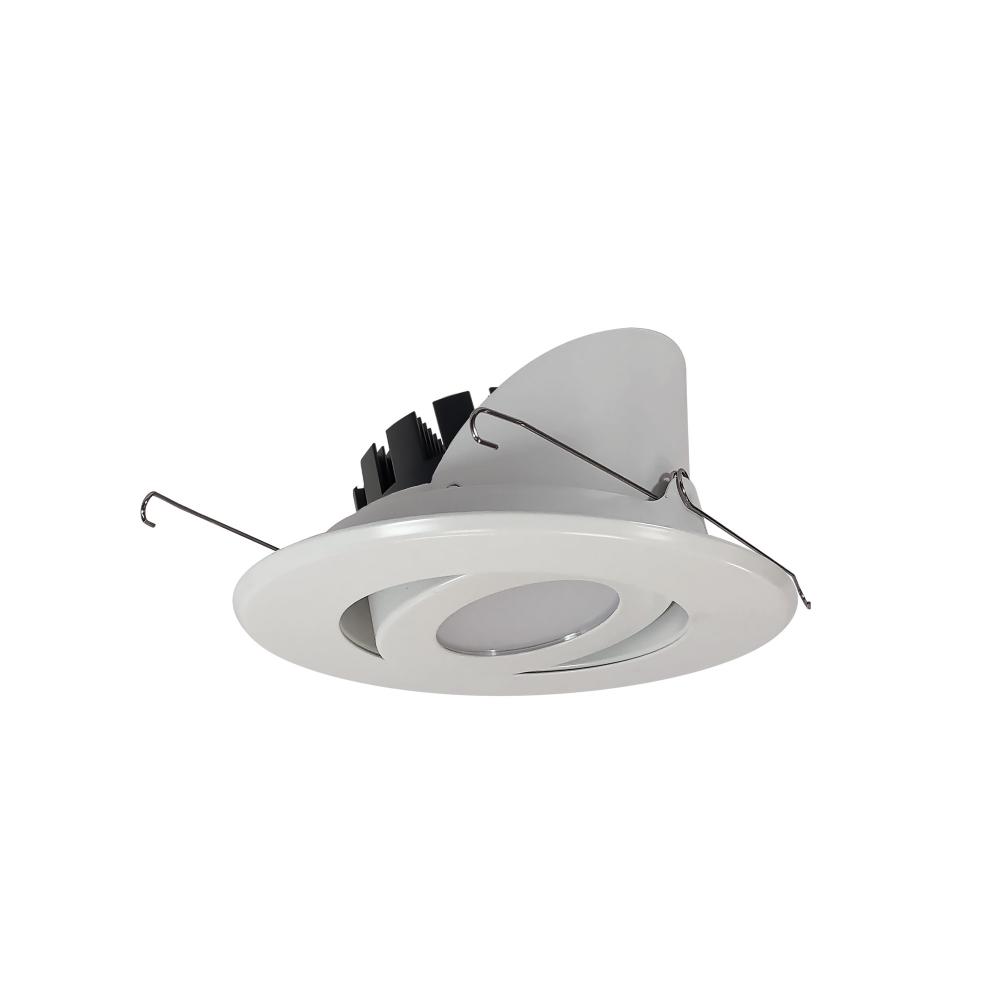 5" Marquise III Adjustable Surface Gimbal, 1500lm, 4000K, Narrow Flood Optic, White Reflector &