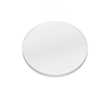 Kichler 16090FRO - Small VLO Beam Expander Frosted