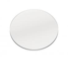 Kichler 16091FRO - Large VLO Beam Expander Frosted