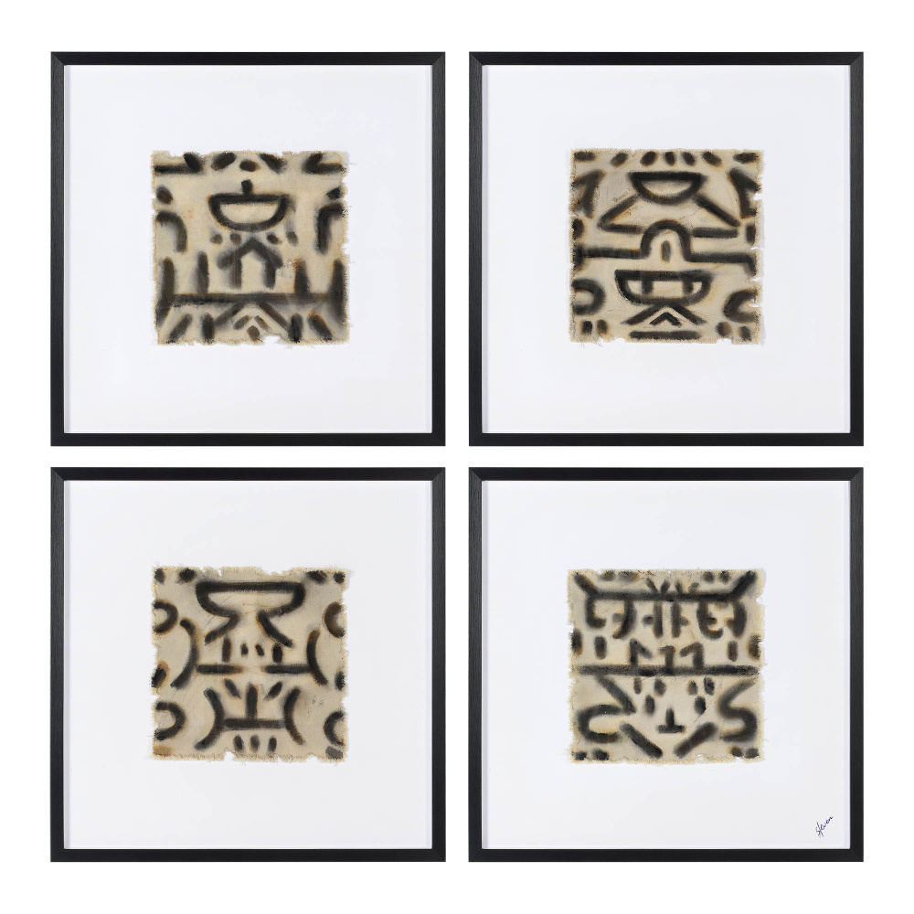 Ktir 24" Wide Wall Art, Off-white