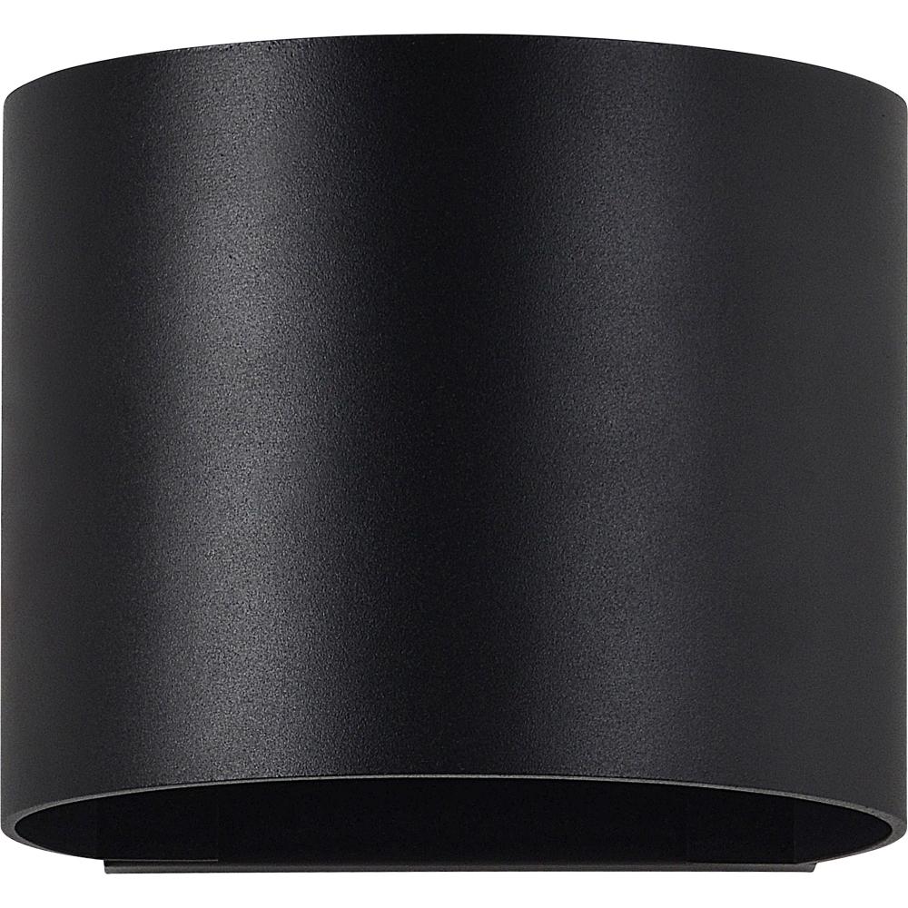 Lark 4.72" Length Wall Sconce, Matte Black