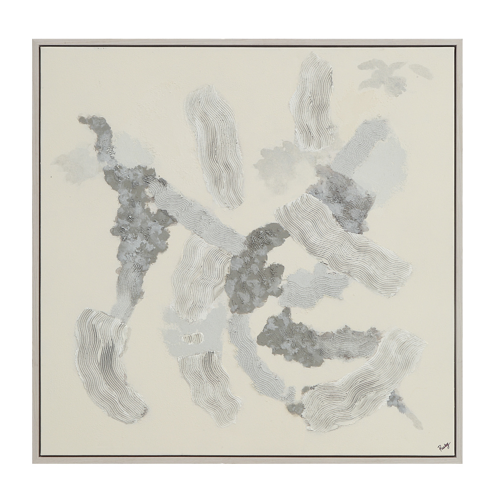 Maputo 50" Wide Canvas Art with Wood Frame, Walnut