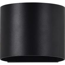 Renwil WS113 - Lark 4.72" Length Wall Sconce, Matte Black