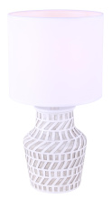 Canarm ITL718B17BNW - NOHEA 1 Light Table Lamp